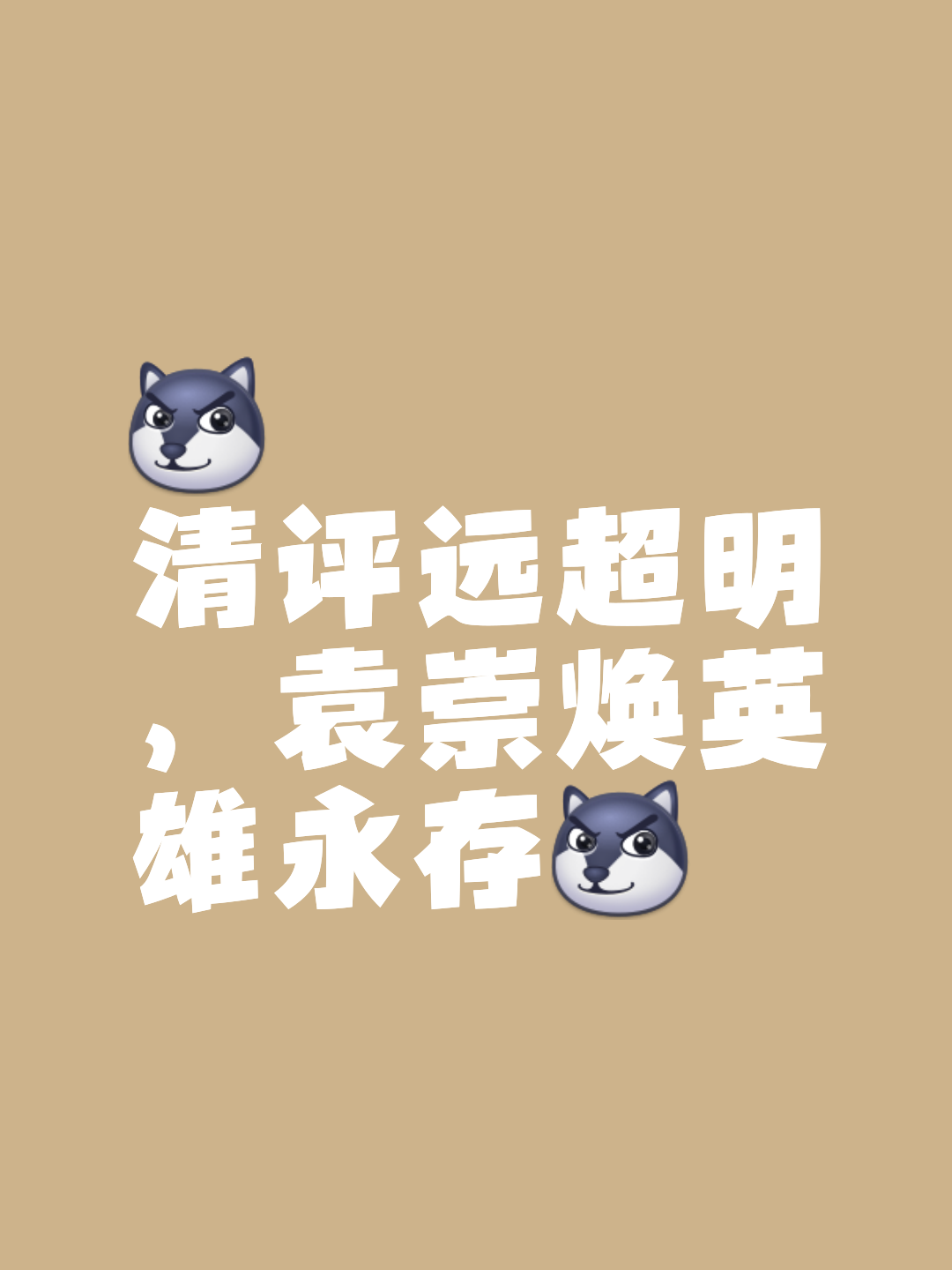 开云体育入口-关于网户豪取四连胜，前景一片光明的信息