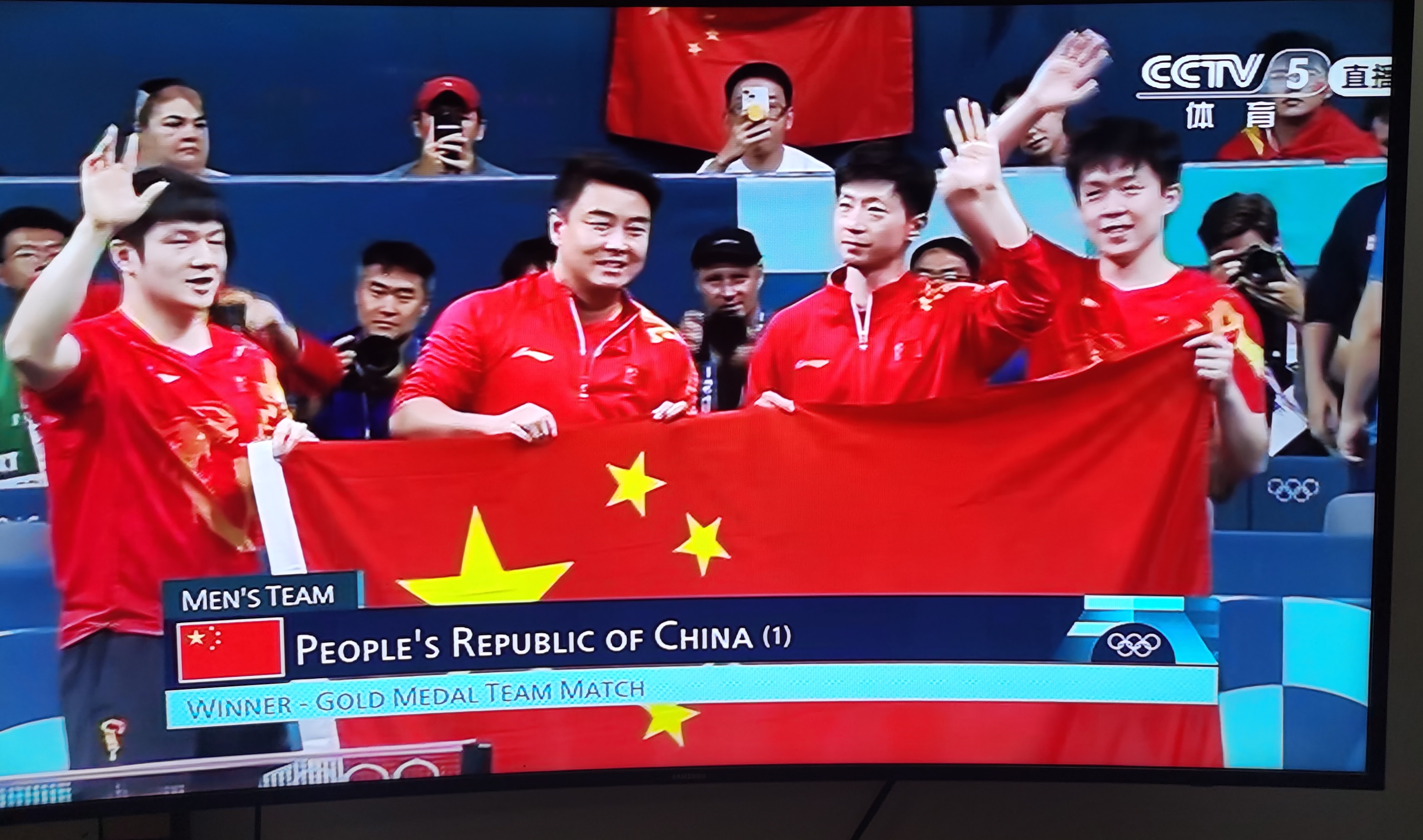 开云体育新闻-关于金牌选手欢呼庆祝，激动人心场面的信息